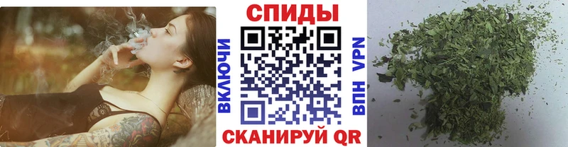 БУТИРАТ оксибутират Братск