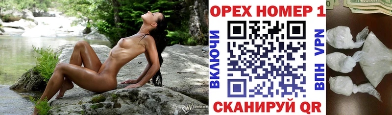COCAIN VHQ  Братск 