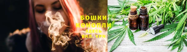 spice Новокубанск