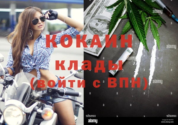 jwh Нязепетровск