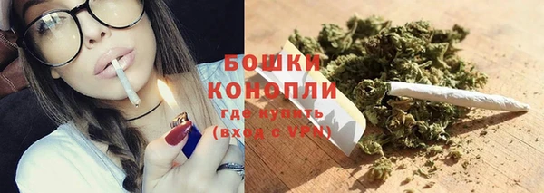 spice Новокубанск