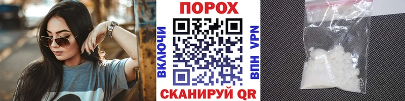 продажа наркотиков  Братск  МЕТАМФЕТАМИН Декстрометамфетамин 99.9% 
