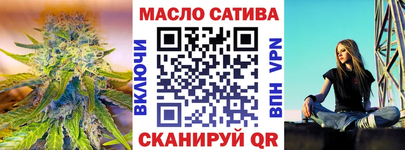 Дистиллят ТГК жижа  купить  цена  Братск 